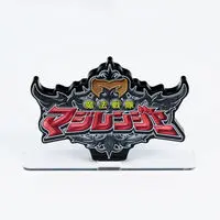 Acrylic Logo Display EX - Premium Bandai Limited - Mahou Sentai Magiranger