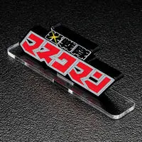 Premium Bandai Limited - Acrylic Logo Display EX - Hikari Sentai Maskman