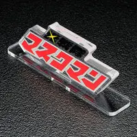 Premium Bandai Limited - Acrylic Logo Display EX - Hikari Sentai Maskman