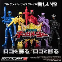 Premium Bandai Limited - Acrylic Logo Display EX - Ohsama Sentai King-Ohger