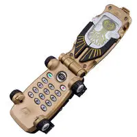 Transformation Devices - Premium Bandai Limited - Hyakuju Sentai Gaoranger
