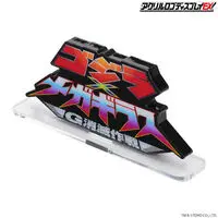 Premium Bandai Limited - Acrylic Logo Display EX - Godzilla / Megaguirus