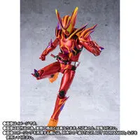 S.H. Figuarts - Kamen Rider Gavv / Gochizo & Shoma