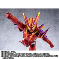 S.H. Figuarts - Kamen Rider Gavv / Gochizo & Shoma