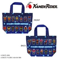 Premium Bandai Limited - Kamen Rider Kuuga