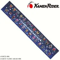 Premium Bandai Limited - Kamen Rider Kuuga