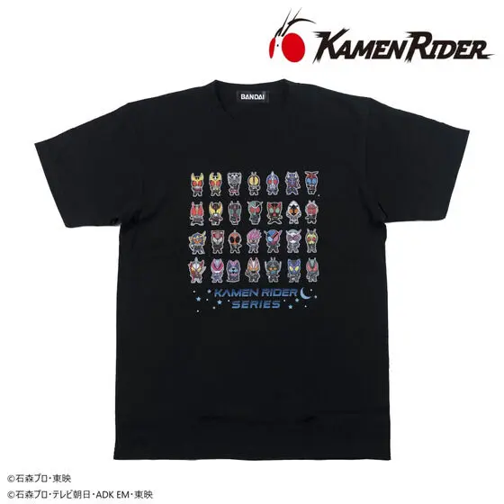 Premium Bandai Limited - Kamen Rider Kuuga Size-M