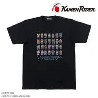 Premium Bandai Limited - Kamen Rider Kuuga Size-L