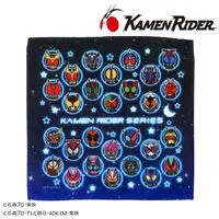 Premium Bandai Limited - Kamen Rider Kuuga