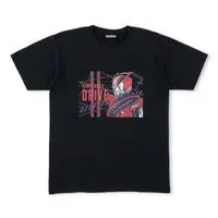 Premium Bandai Limited - Kamen Rider Drive Size-XXL