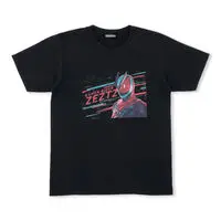 Premium Bandai Limited - Kamen Rider Drive Size-XL