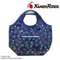 Premium Bandai Limited - Kamen Rider Kuuga