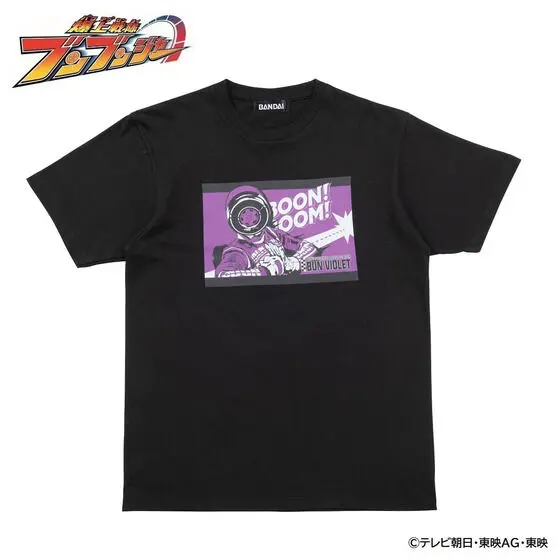 Premium Bandai Limited - Bakuage Sentai Boonboomger / Bun Violet Size-M
