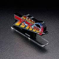 Premium Bandai Limited - Acrylic Logo Display EX - Bakuage Sentai Boonboomger