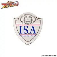 Premium Bandai Limited - Bakuage Sentai Boonboomger