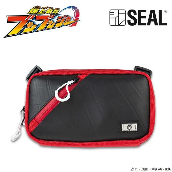 Premium Bandai Limited - Bakuage Sentai Boonboomger