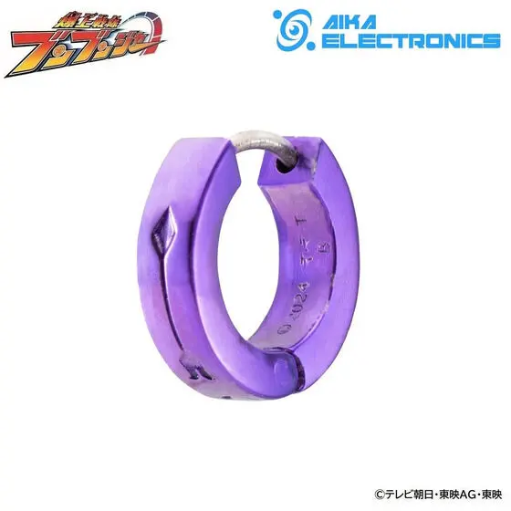 Bakuage Sentai Boonboomger Final Live Tour 2025 - Bakuage Sentai Boonboomger / Bun Violet