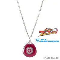 Premium Bandai Limited - Kamen Rider Gotchard
