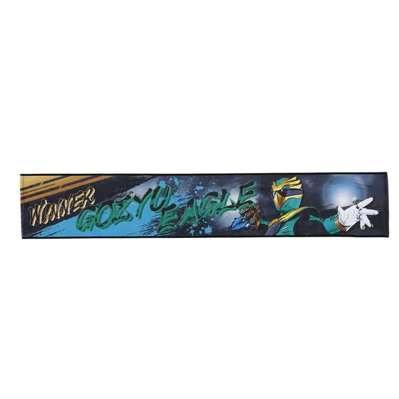 Premium Bandai Limited - No.1 Sentai Gozyuger / GozyuEagle