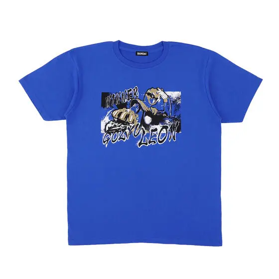 Premium Bandai Limited - No.1 Sentai Gozyuger / GozyuLeon Size-S