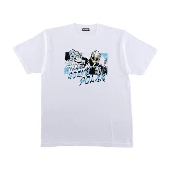 Premium Bandai Limited - No.1 Sentai Gozyuger / GozyuPolar Size-L