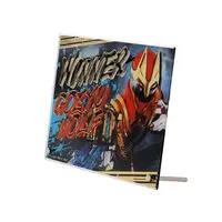 WINNER Acrylic Board - Premium Bandai Limited - No.1 Sentai Gozyuger / GozyuWolf