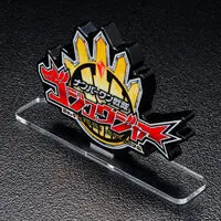 Premium Bandai Limited - Acrylic Logo Display EX - No.1 Sentai Gozyuger
