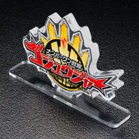 Premium Bandai Limited - Acrylic Logo Display EX - No.1 Sentai Gozyuger