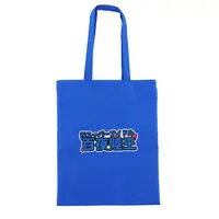 Premium Bandai Limited - No.1 Sentai Gozyuger / GozyuLeon