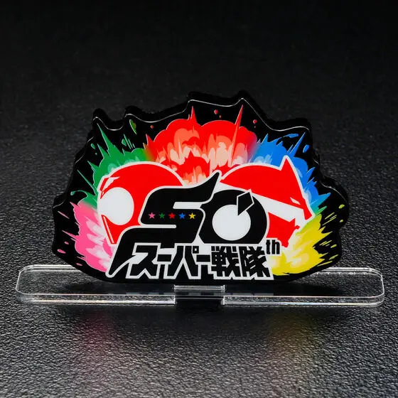 Premium Bandai Limited - Acrylic Logo Display EX - Himitsu Sentai Gorenger
