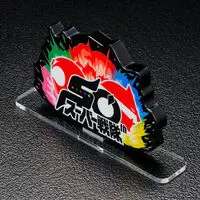 Premium Bandai Limited - Acrylic Logo Display EX - Himitsu Sentai Gorenger