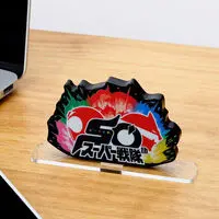 Premium Bandai Limited - Acrylic Logo Display EX - Himitsu Sentai Gorenger