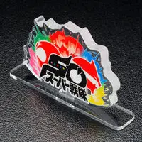 Premium Bandai Limited - Acrylic Logo Display EX - Himitsu Sentai Gorenger