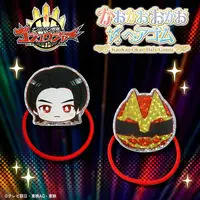 Premium Bandai Limited - No.1 Sentai Gozyuger