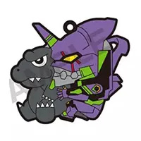 Key Chain - Godzilla
