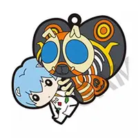 Key Chain - Godzilla vs Evangelion / Mothra