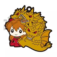 Key Chain - Godzilla / King Ghidorah