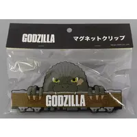 Godzilla