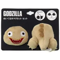 Plush - Godzilla