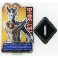 Ichiban Kuji - Ultraman Zero Series / Ultraman Zero (Character)