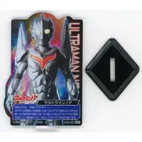 Ichiban Kuji - Ultraman Nexus / Ultraman Noa