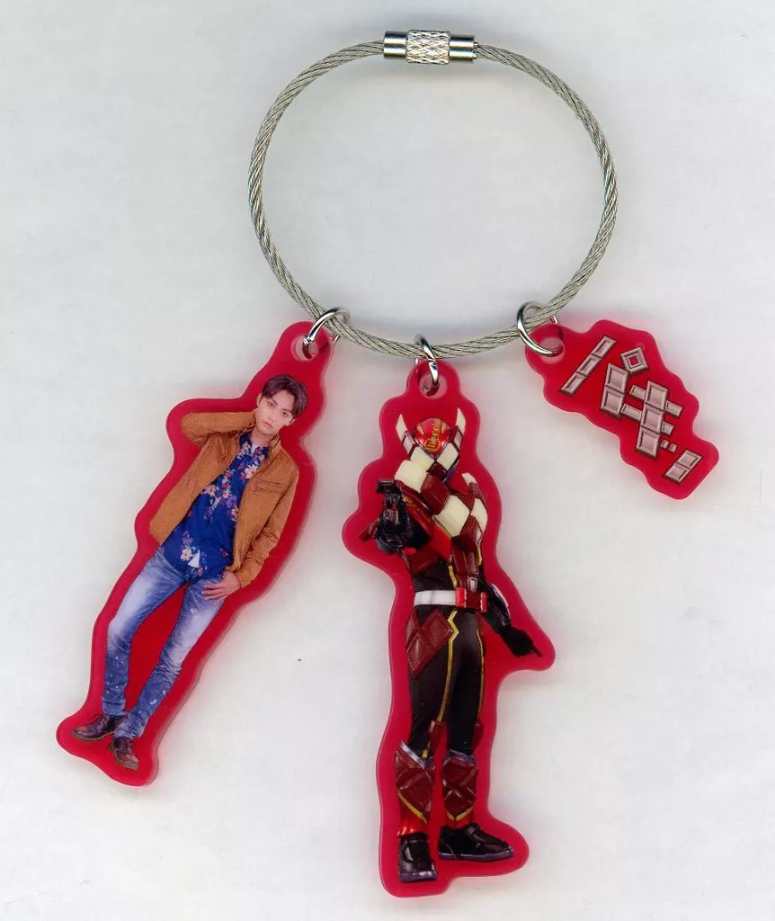 Key Chain - Kamen Rider Gavv / Kamen Rider Valen