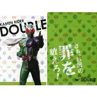 Postcard - Kamen Rider W / Kamen Rider Double