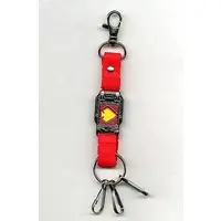 Key Chain - Kamen Rider Blade