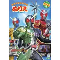 Stationery - Kamen Rider W / Kamen Rider Double