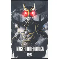 Tapestry - Kamen Rider Kuuga / Kamen Rider Kuuga (Character)