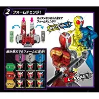 Transformation Gear - Kamen Rider W / Kamen Rider Double