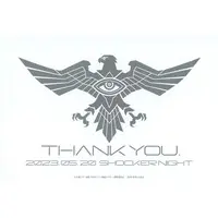 Postcard - Shin Kamen Rider