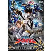 DVD - Kaizoku Sentai Gokaiger
