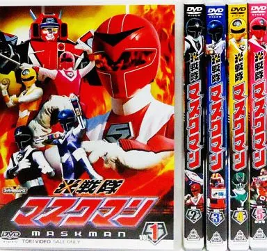 DVD - Hikari Sentai Maskman